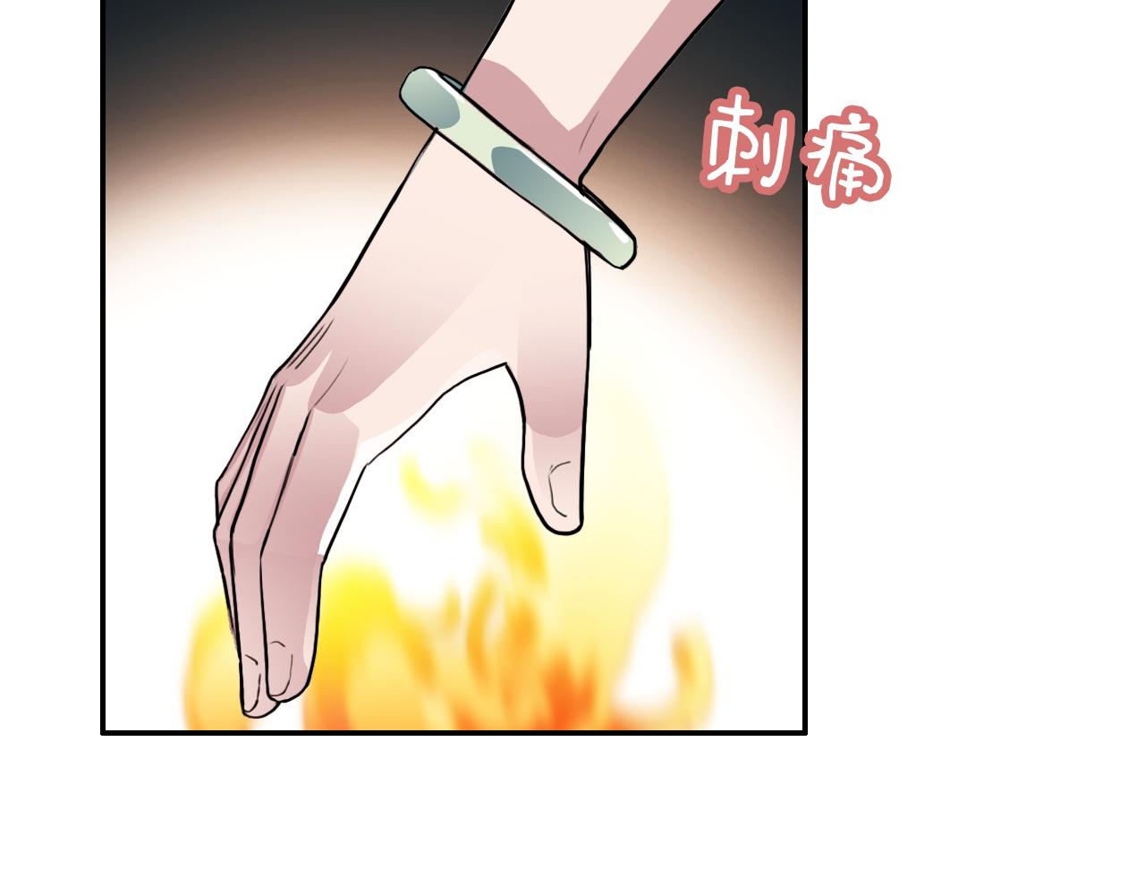 第35话 救场(1/2)-第35话