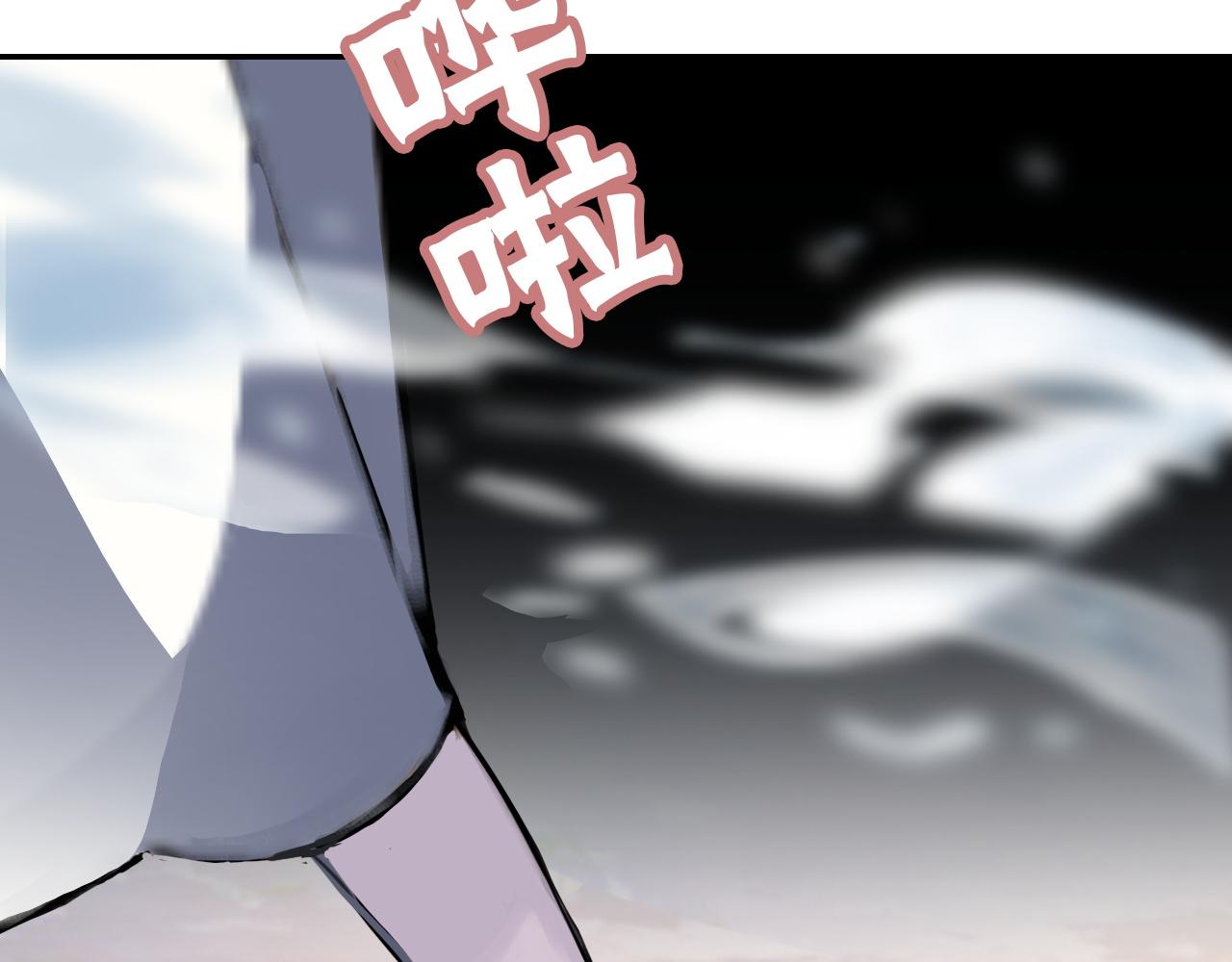 第35话 救场(1/2)-第35话