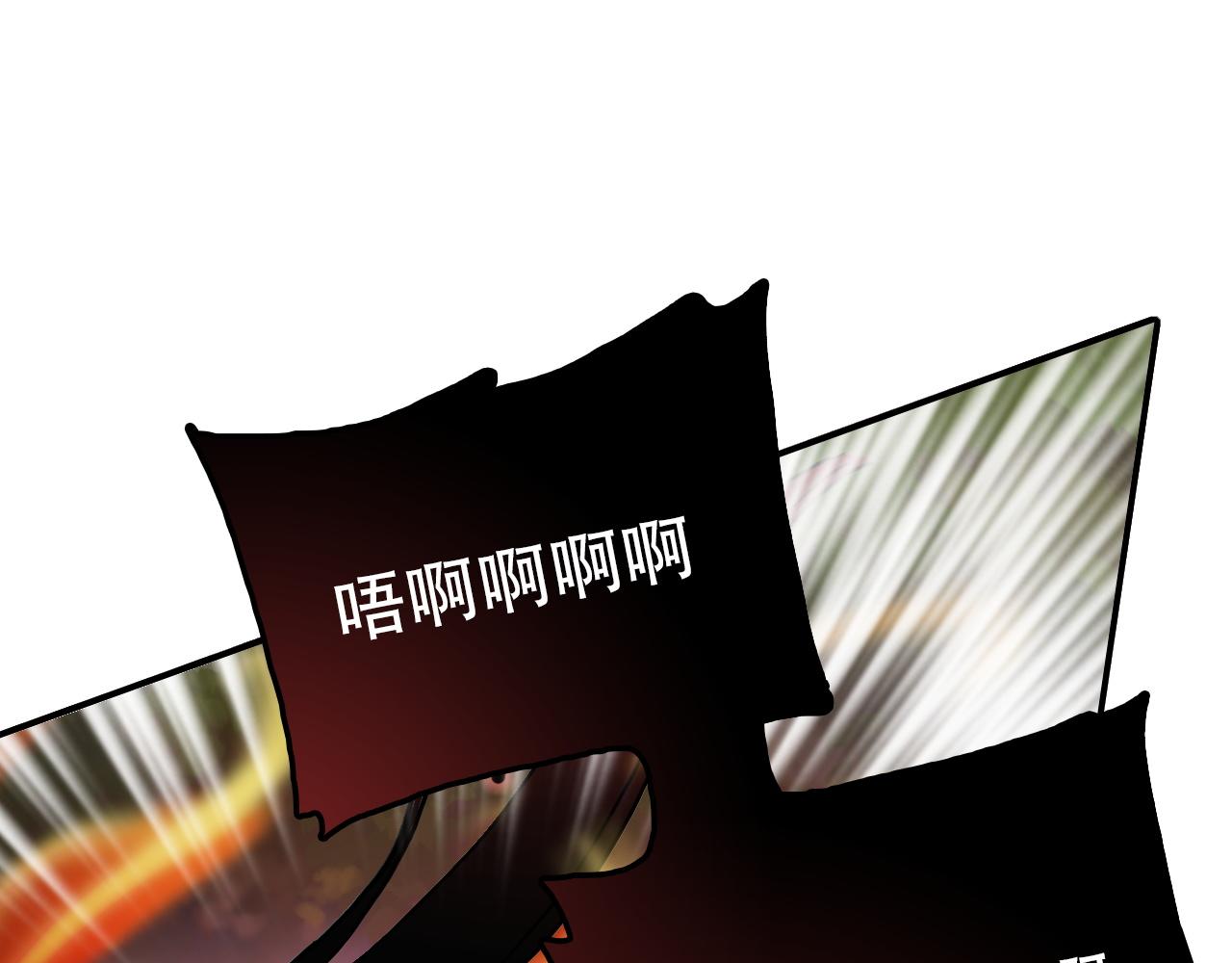 第35话 救场(1/2)-第35话