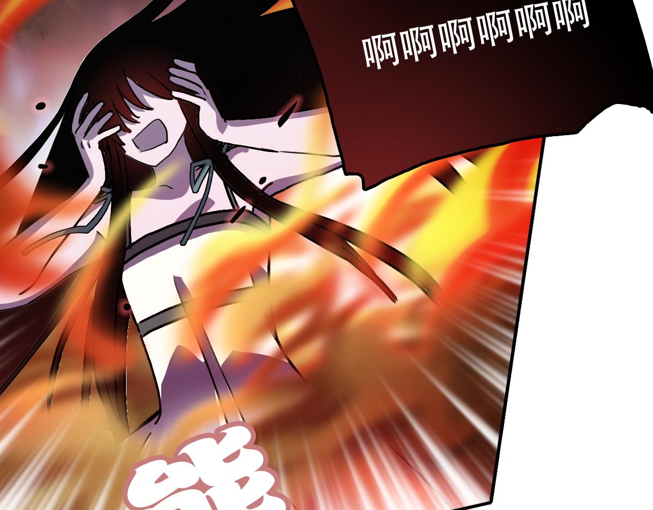 第35话 救场(1/2)-第35话