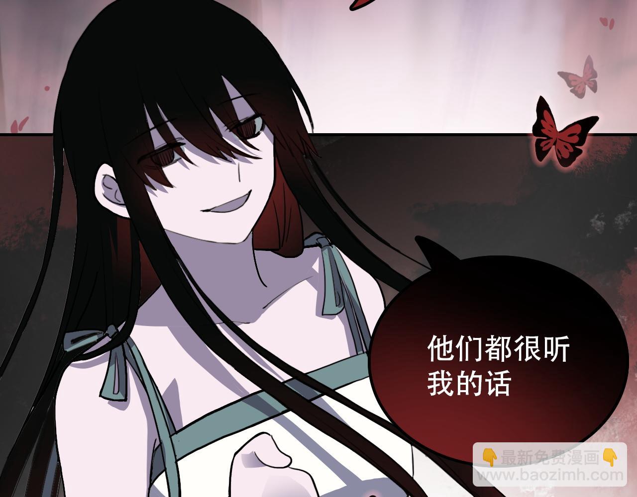 第35话 救场(1/2)-第35话