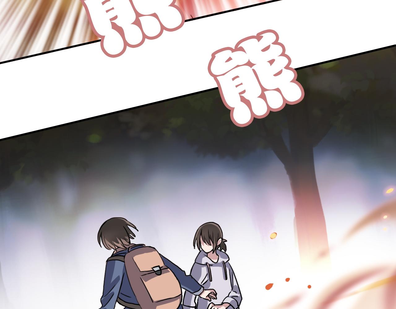 第35话 救场(1/2)-第35话