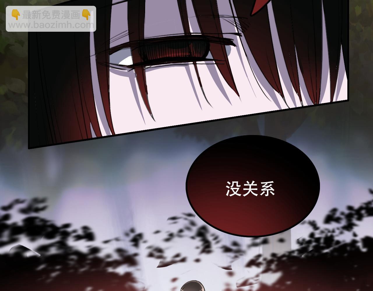 第35话 救场(1/2)-第35话