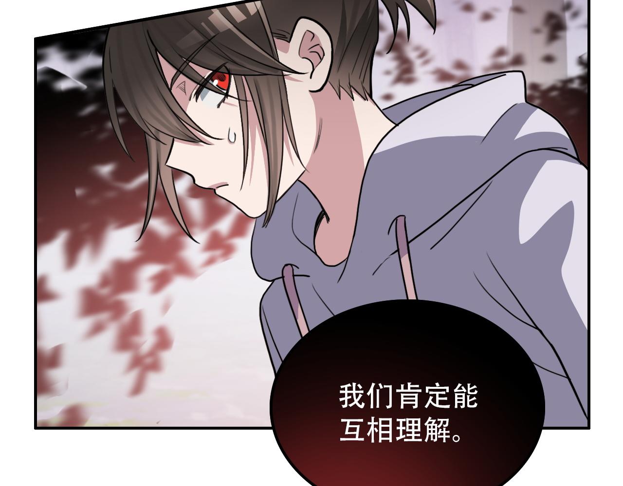 第35话 救场(1/2)-第35话