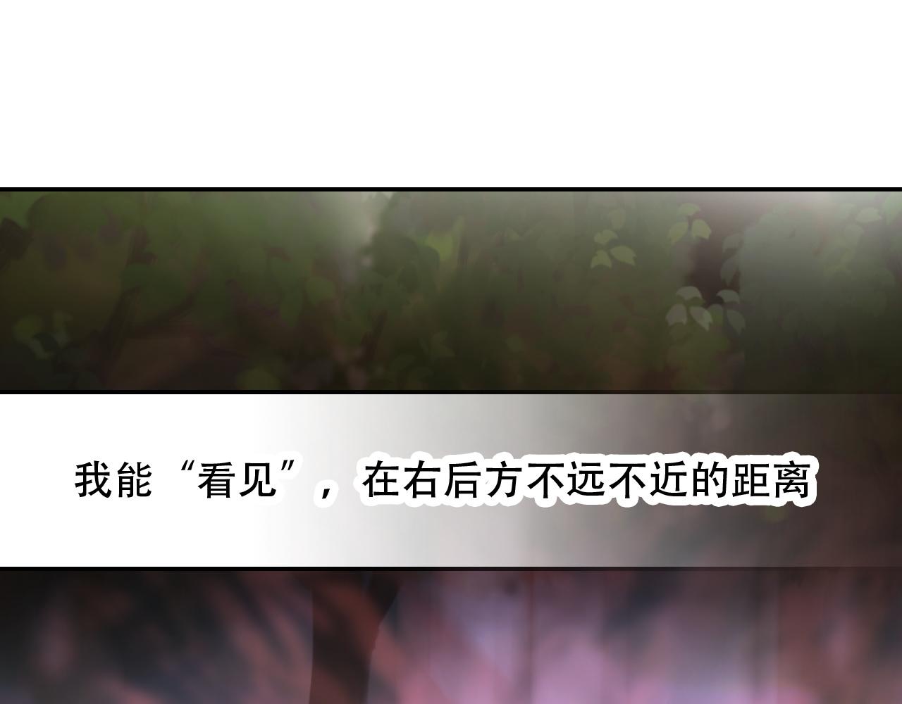 第37话 量变(1/2)-第37话