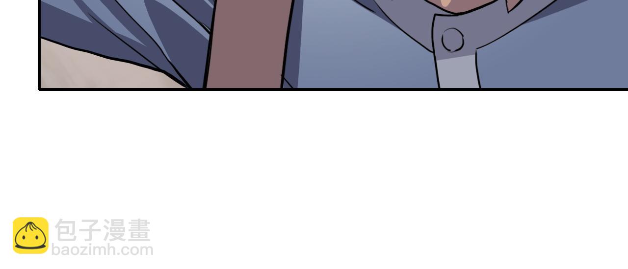 第37话 量变(1/2)-第37话