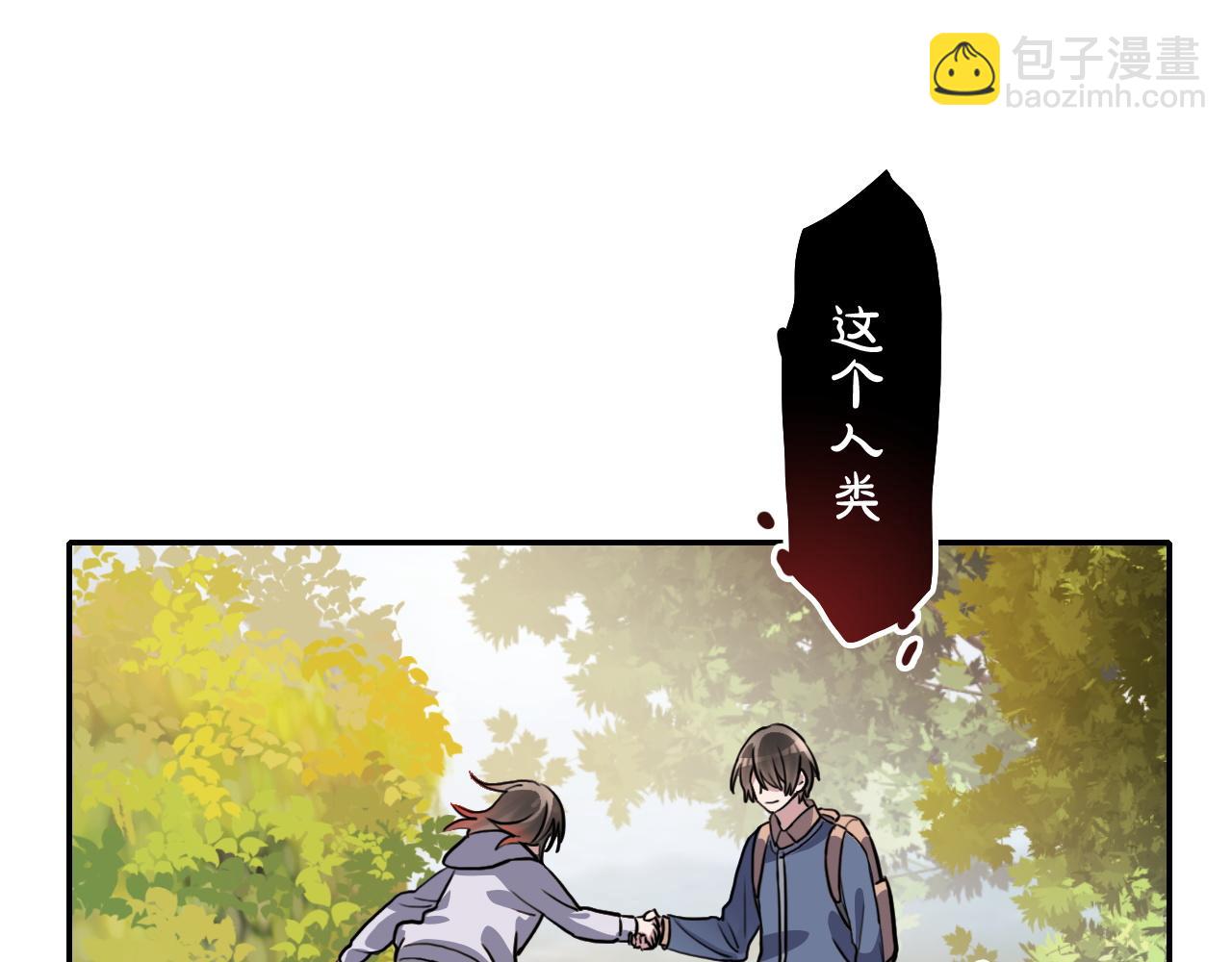 第37话 量变(1/2)-第37话