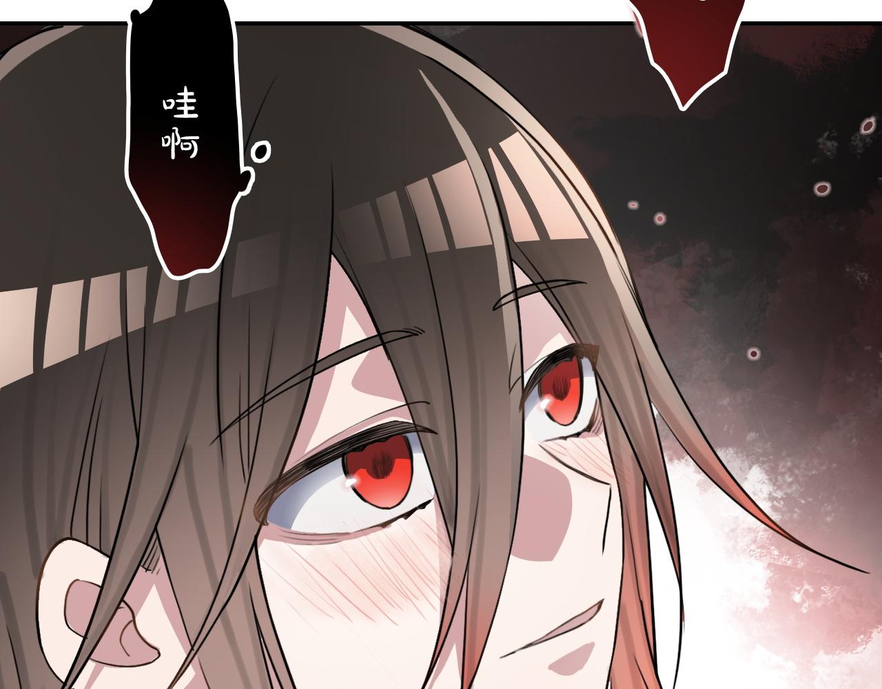 第37话 量变(1/2)-第37话