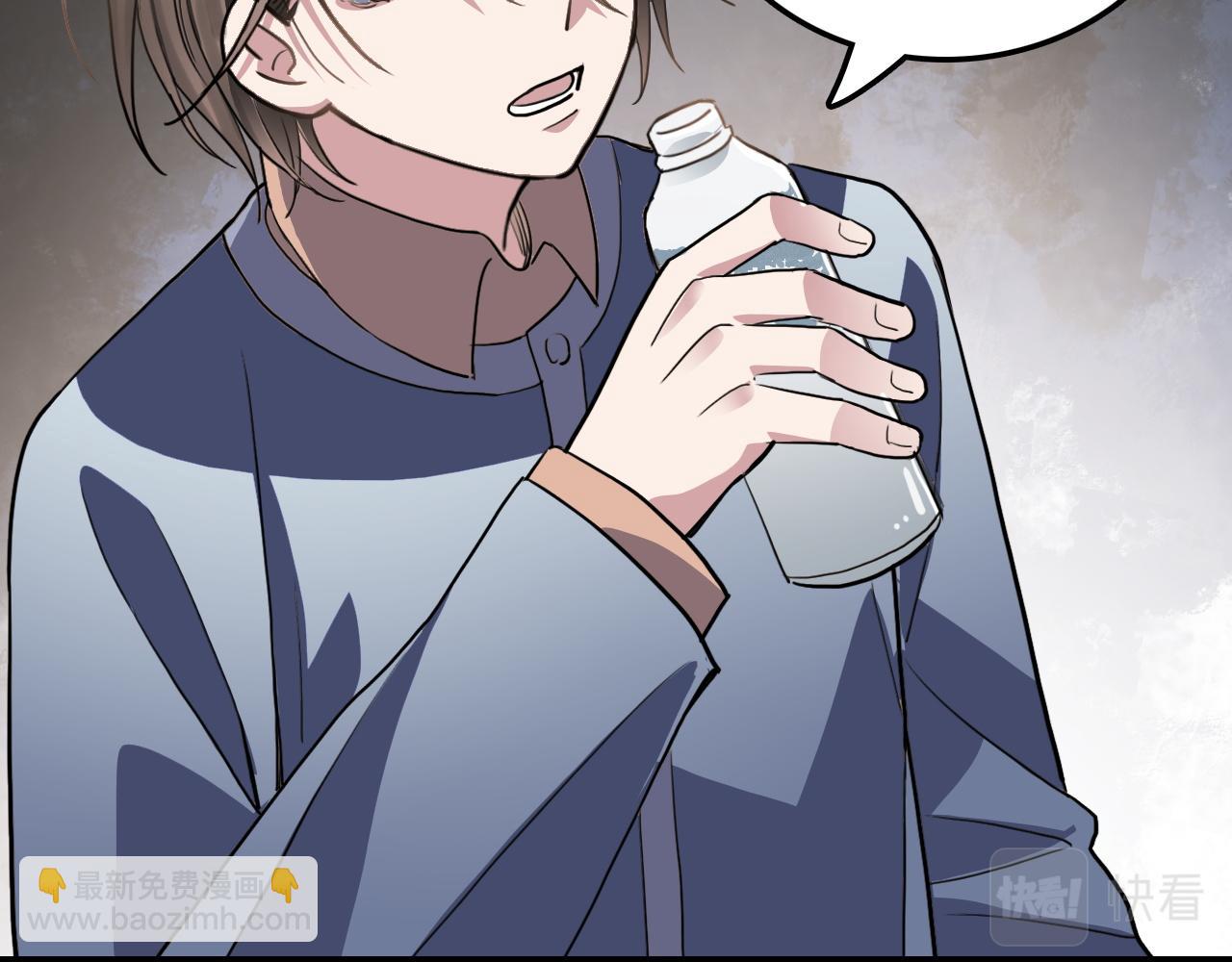 第37话 量变(1/2)-第37话