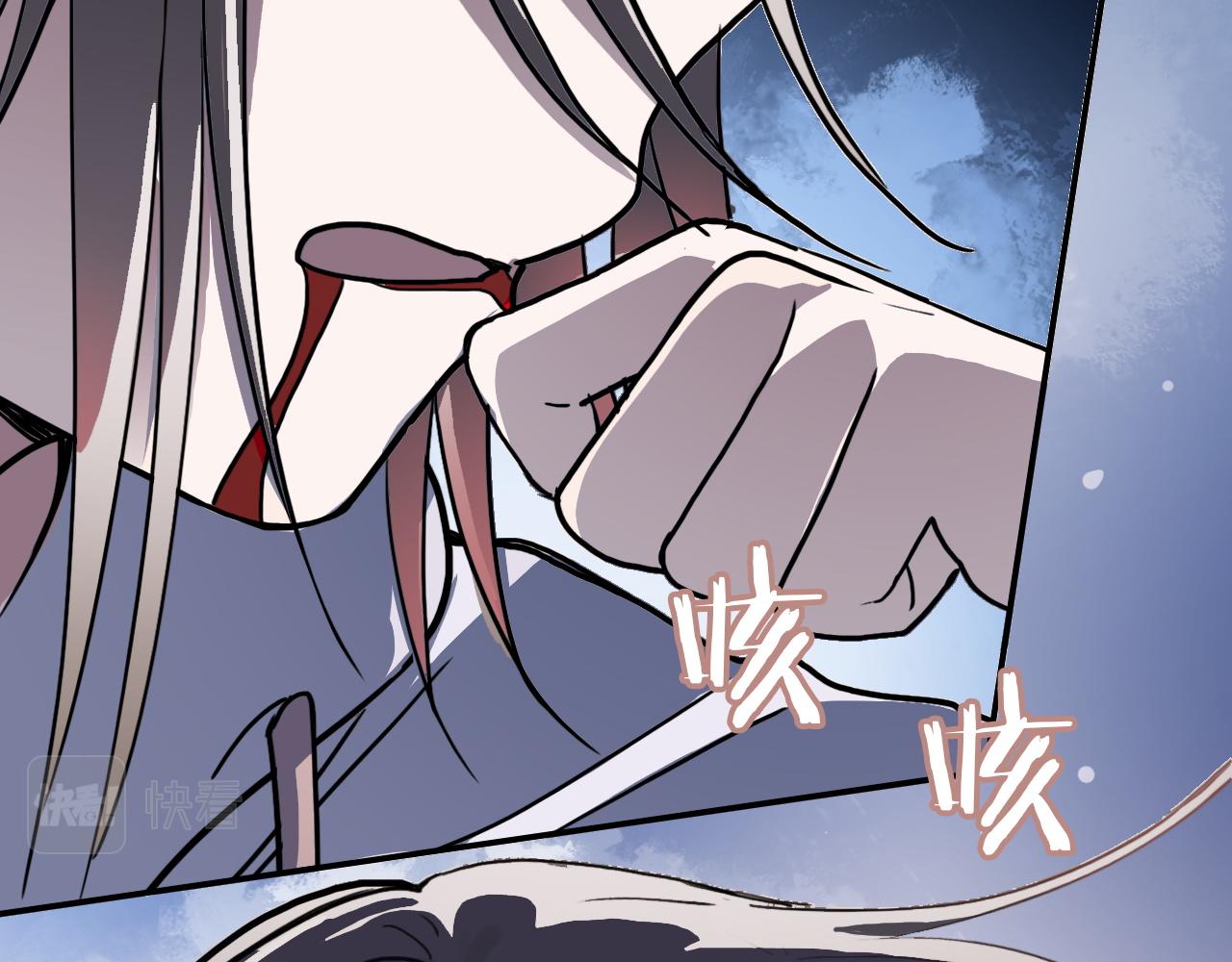 第39话 原点(1/2)-第39话