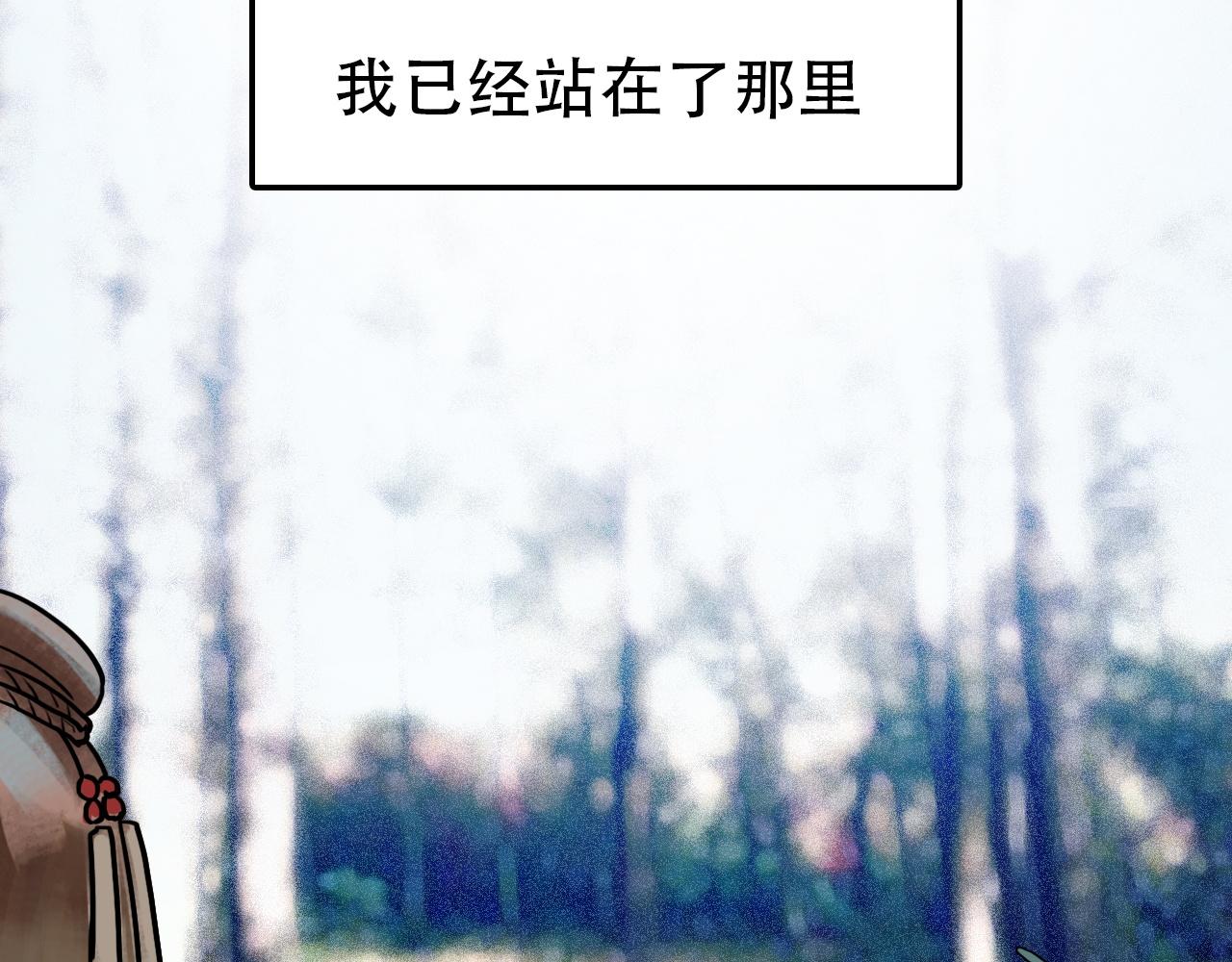 第39话 原点(1/2)-第39话