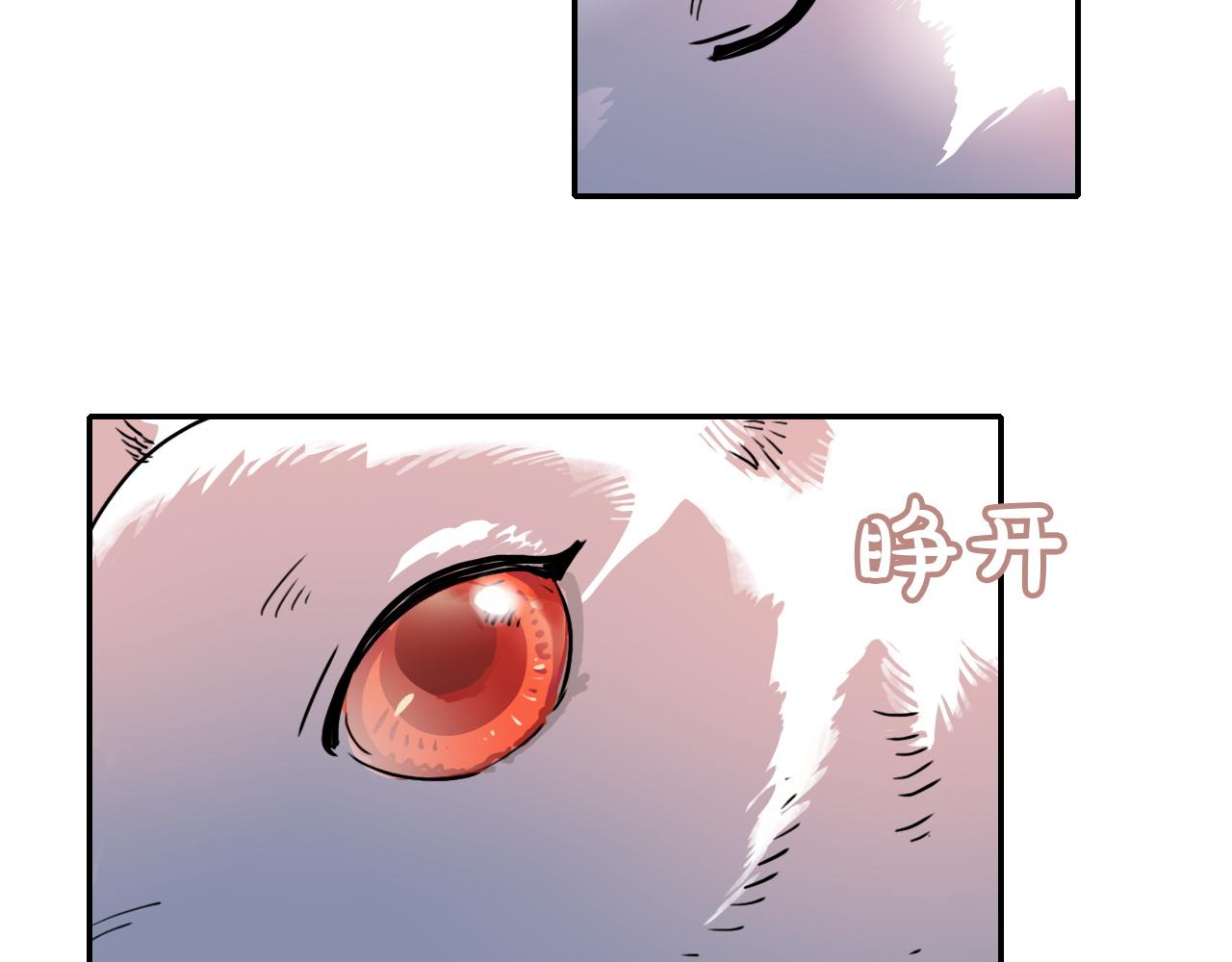 第39话 原点(1/2)-第39话