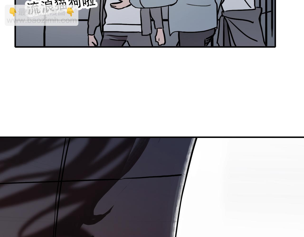 第39话 原点(1/2)-第39话