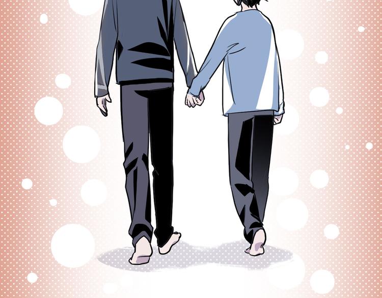 第5话 我很奇怪吗(1/2)-第5话