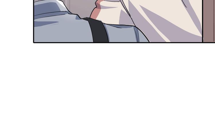 第5话 我很奇怪吗(1/2)-第5话