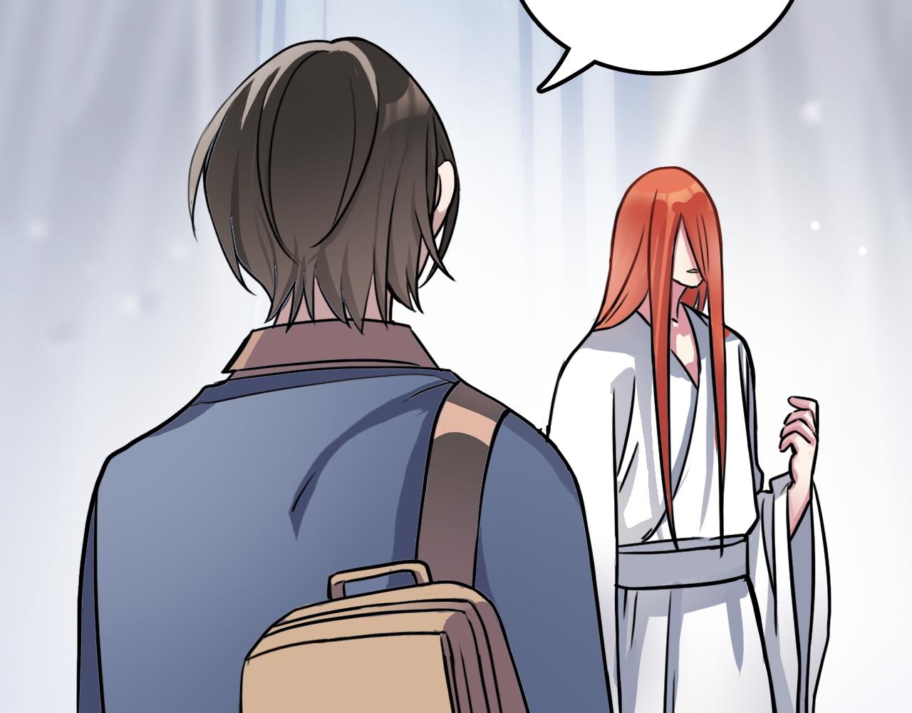 第45话 明翎（上）(1/2)-第45话