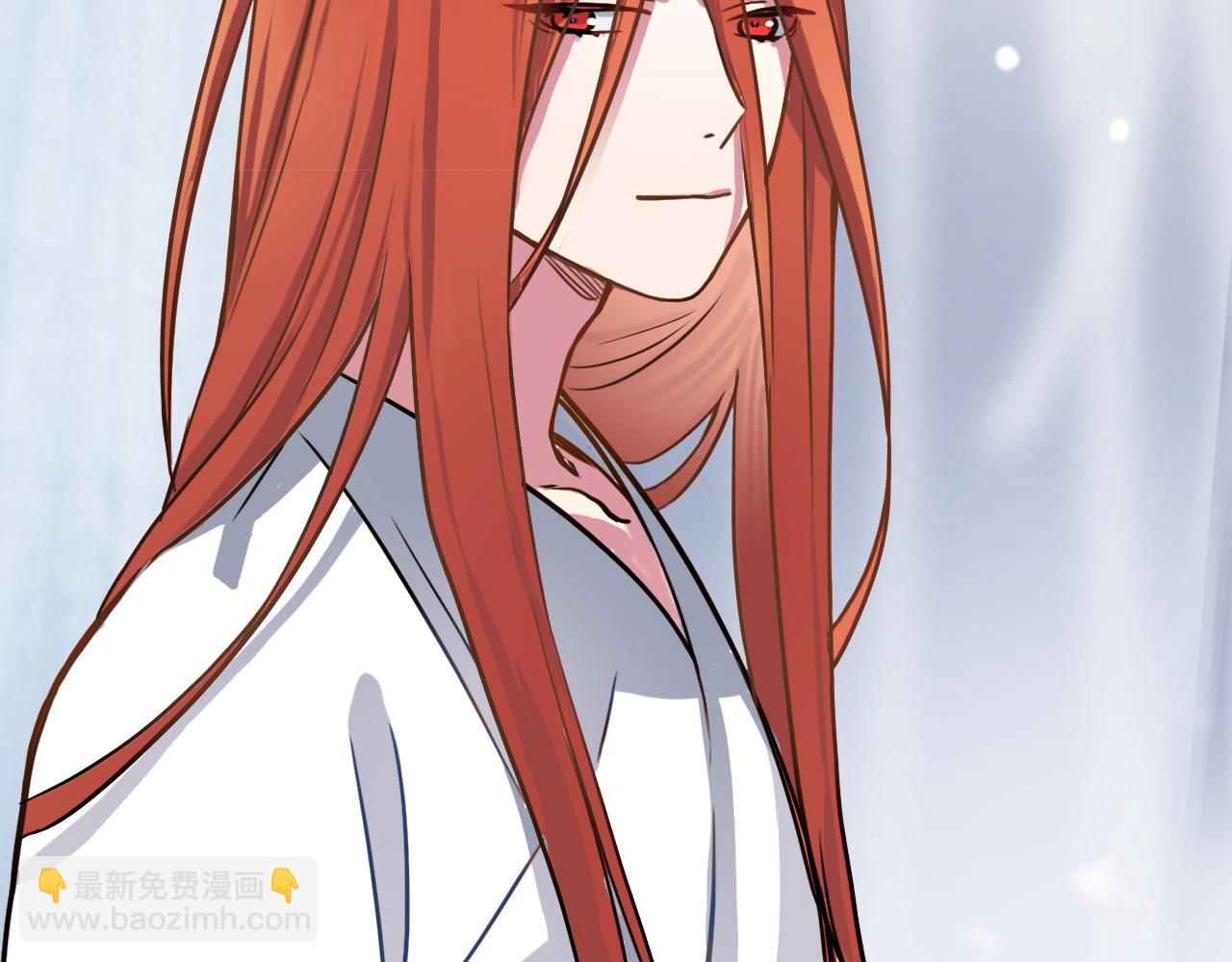 第45话 明翎（上）(1/2)-第45话