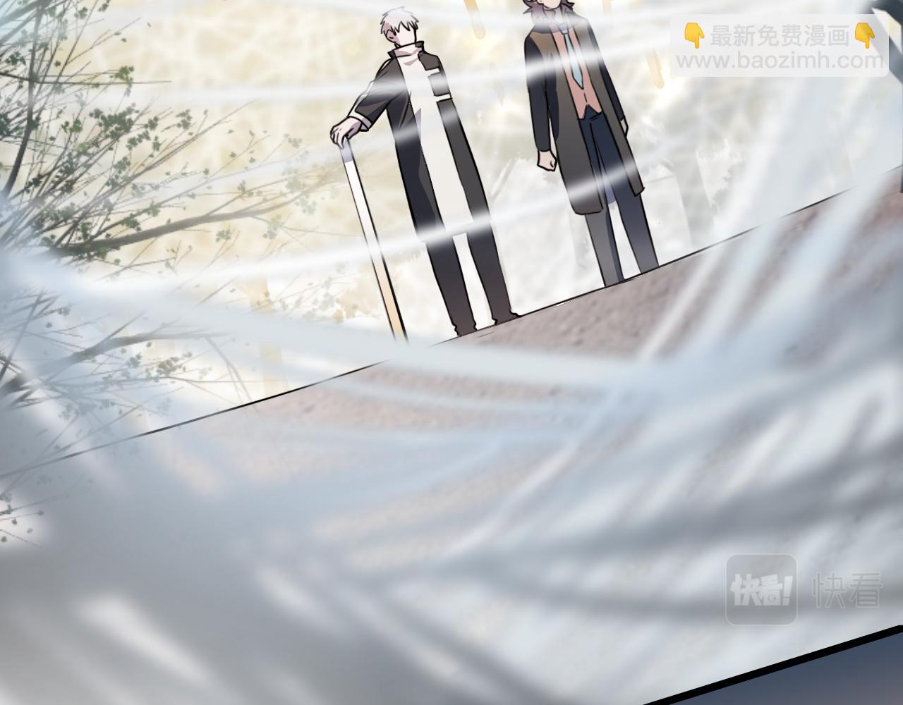 第45话 明翎（上）(1/2)-第45话