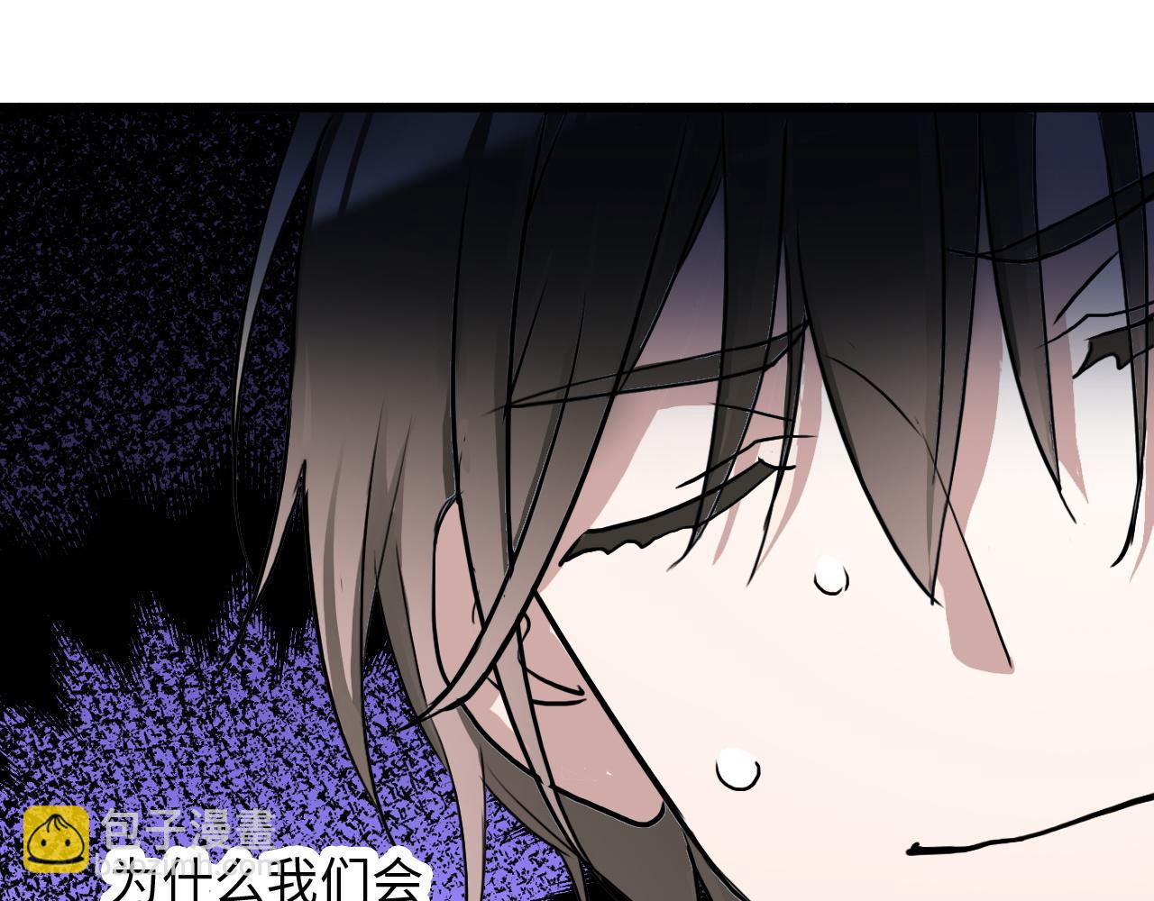 第49话 起始(1/2)-第49话