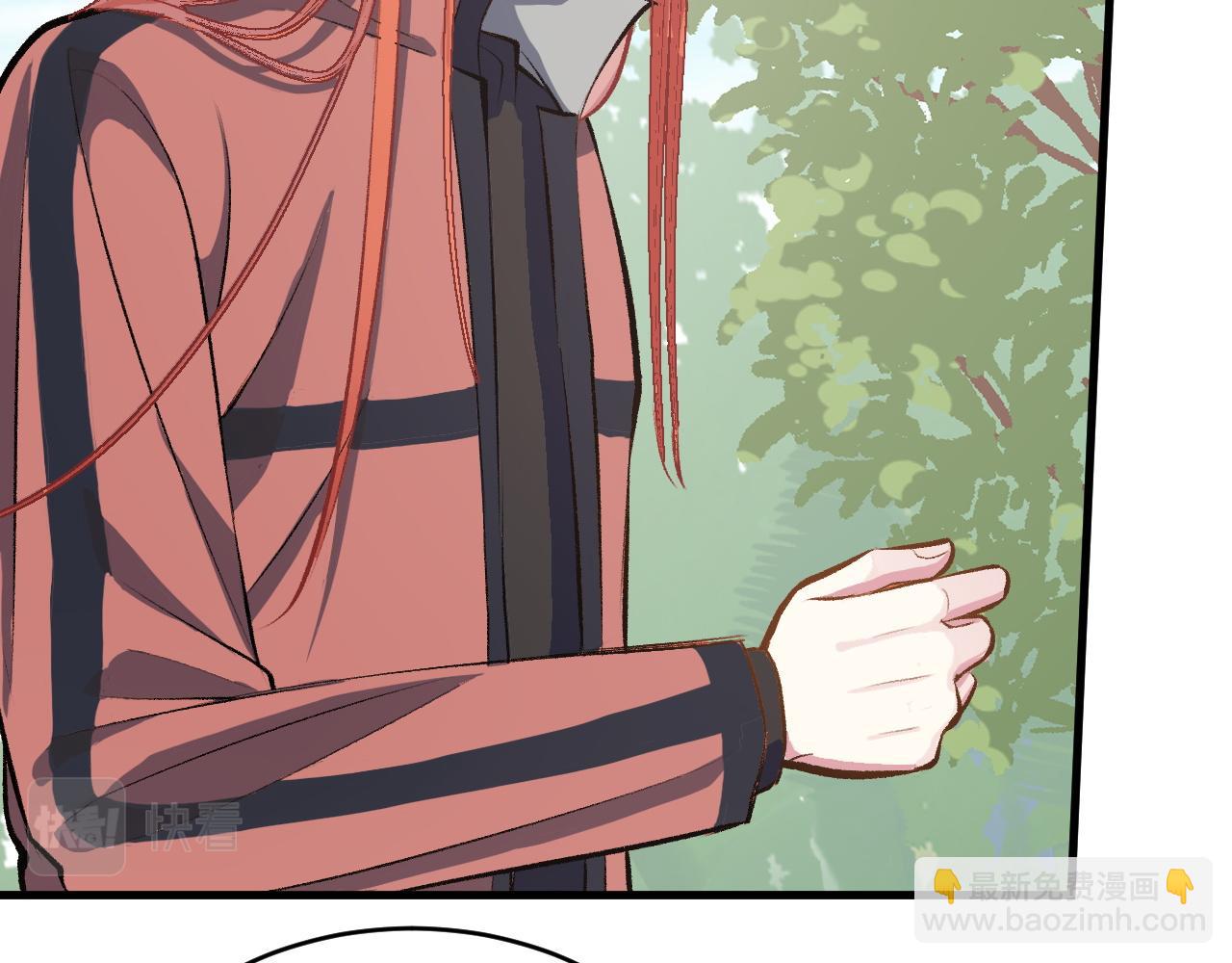 第51话 面具之下(1/3)-第51话