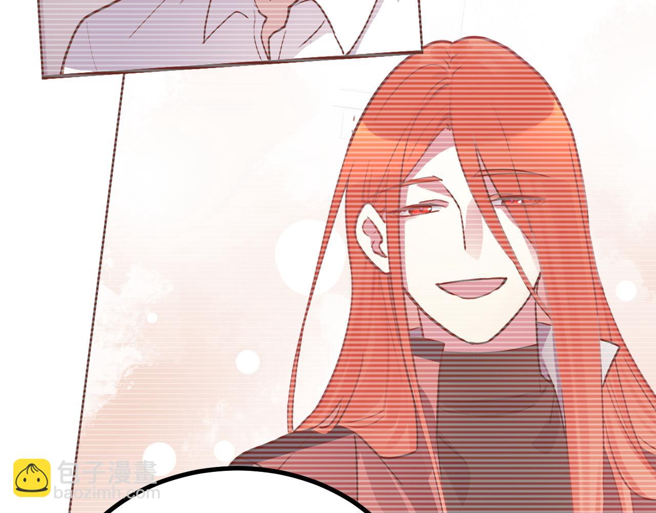 第51话 面具之下(1/3)-第51话