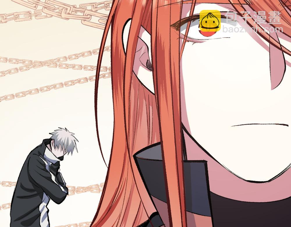 第53话 受伤(1/2)-第53话