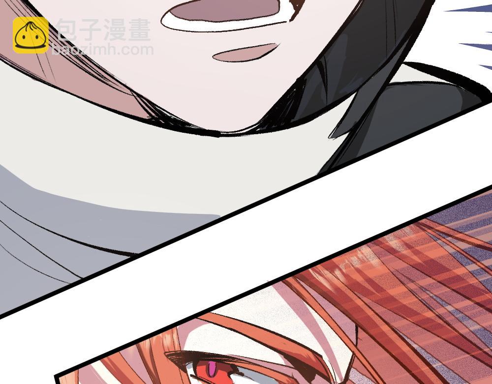 第53话 受伤(1/2)-第53话