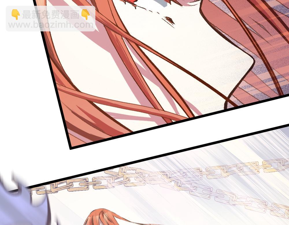 第53话 受伤(1/2)-第53话