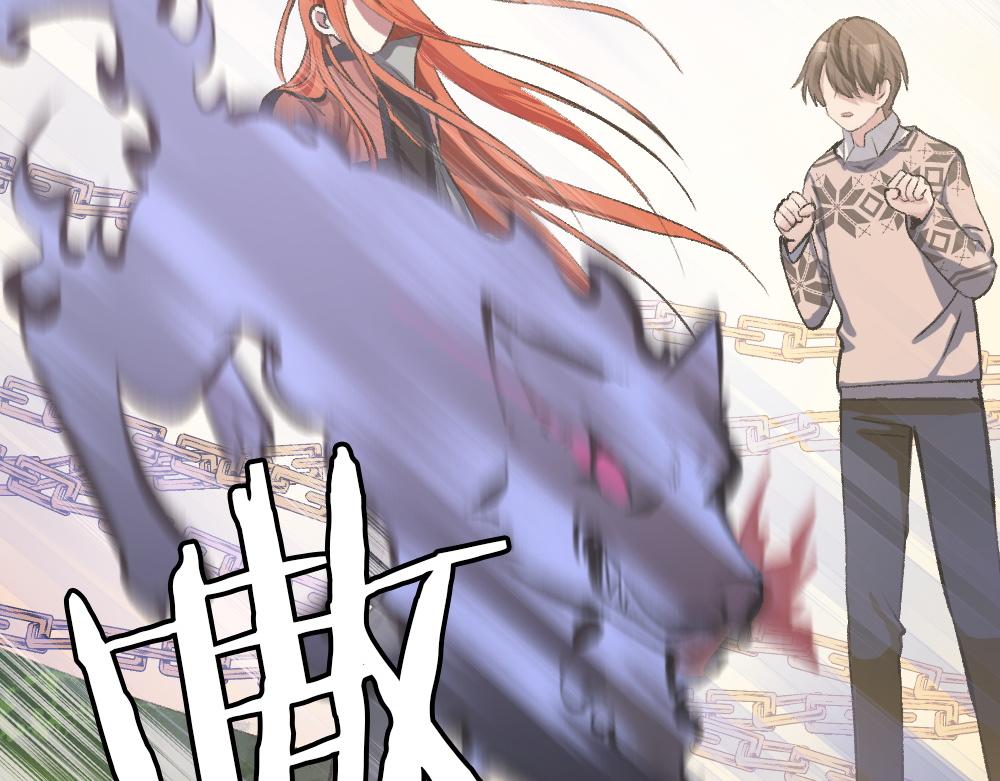 第53话 受伤(1/2)-第53话