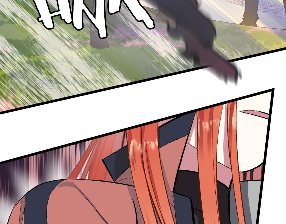 第53话 受伤(1/2)-第53话