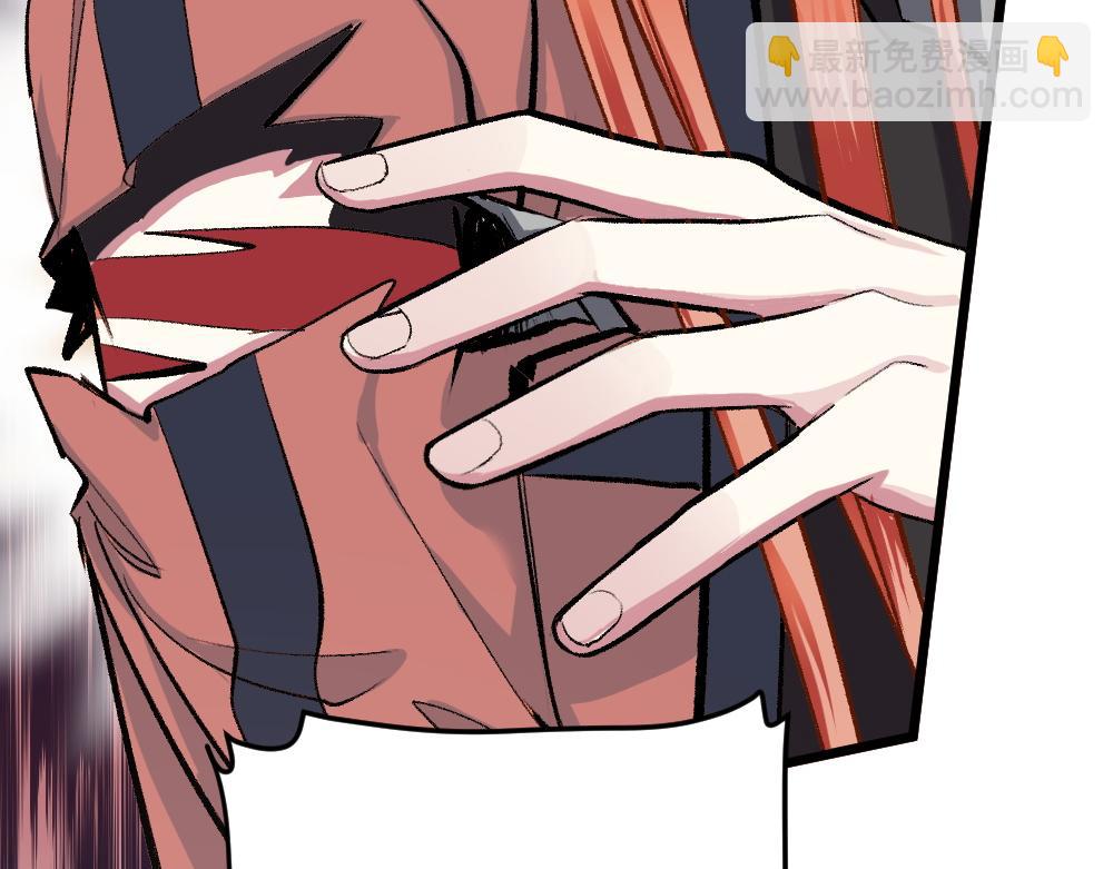 第53话 受伤(1/2)-第53话