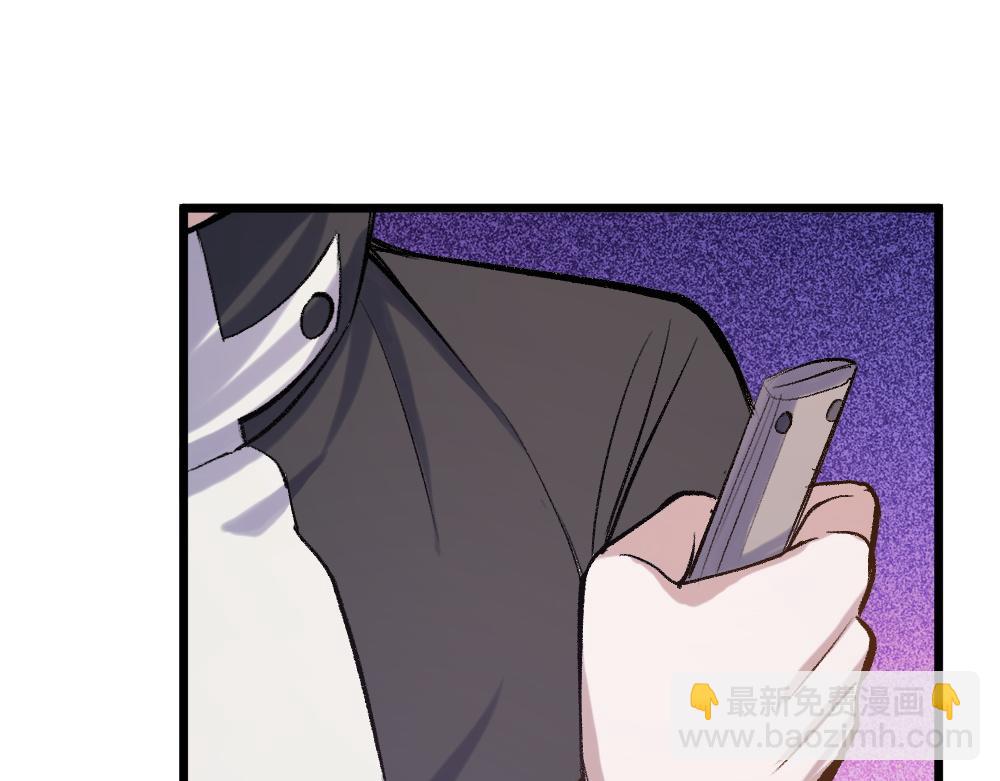 第53话 受伤(1/2)-第53话