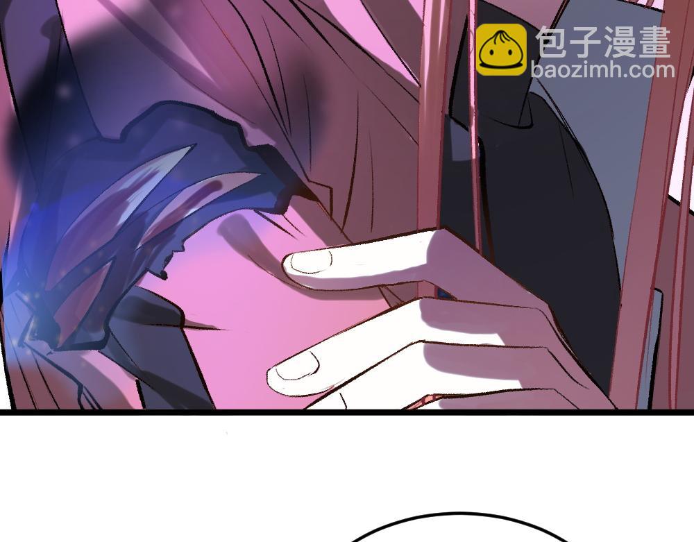 第53话 受伤(1/2)-第53话