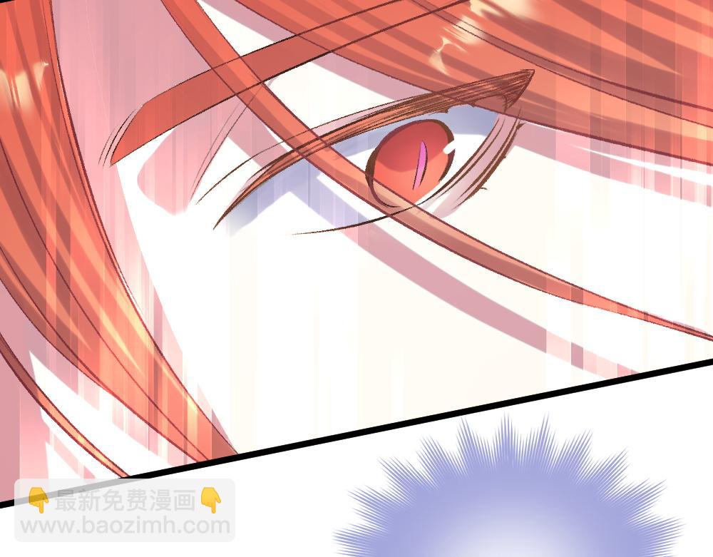 第53话 受伤(1/2)-第53话