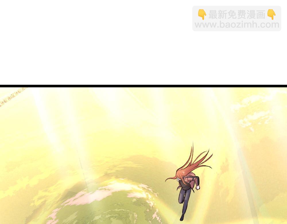 第53话 受伤(1/2)-第53话