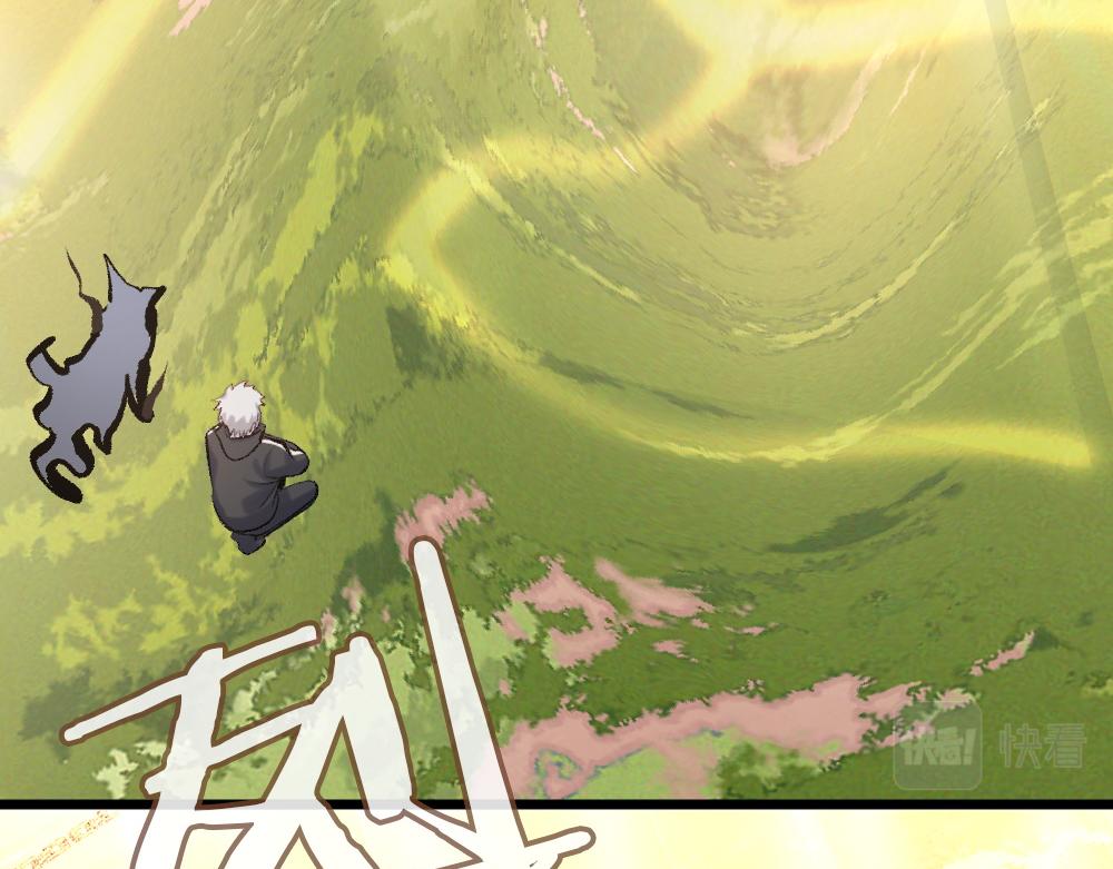 第53话 受伤(1/2)-第53话