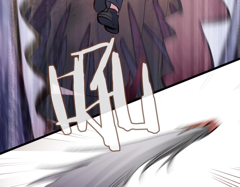 第53话 受伤(1/2)-第53话