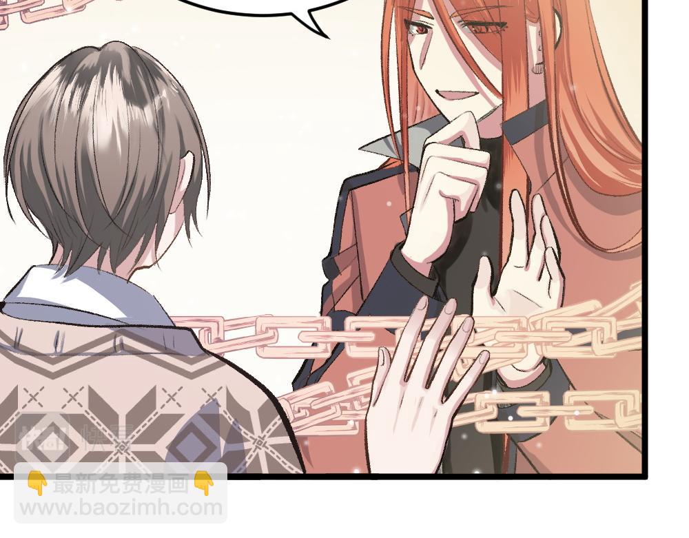 第53话 受伤(1/2)-第53话