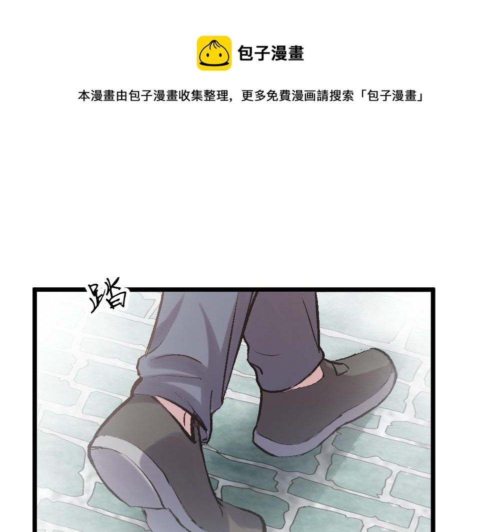 第55话 梦境(1/2)-第55话