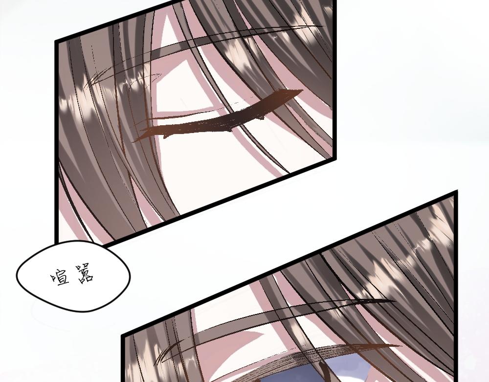 第55话 梦境(1/2)-第55话