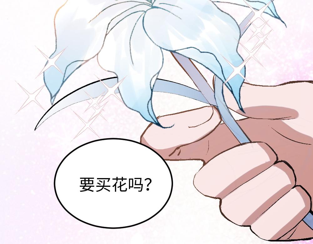 第55话 梦境(1/2)-第55话