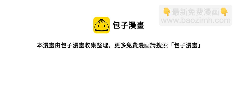 第55话 梦境(1/2)-第55话