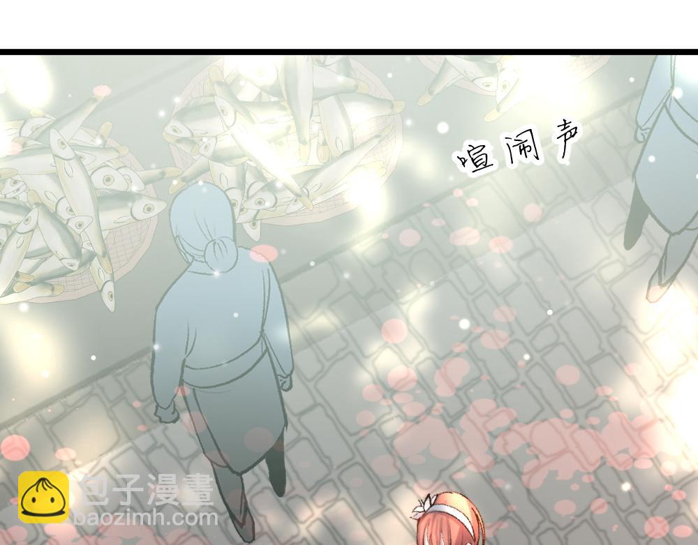 第55话 梦境(1/2)-第55话