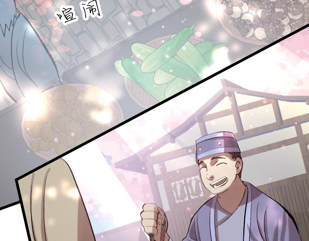 第55话 梦境(1/2)-第55话