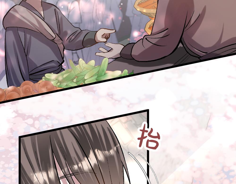 第55话 梦境(1/2)-第55话