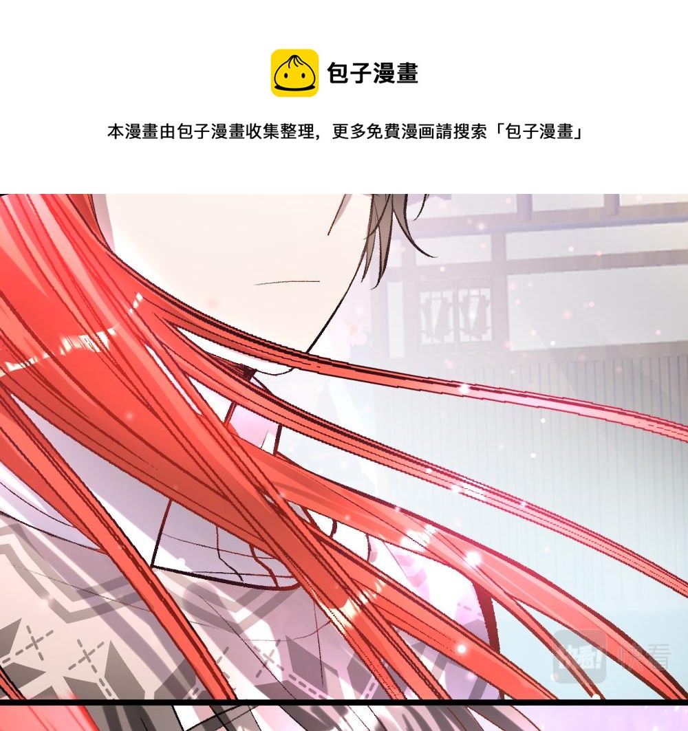 第55话 梦境(1/2)-第55话