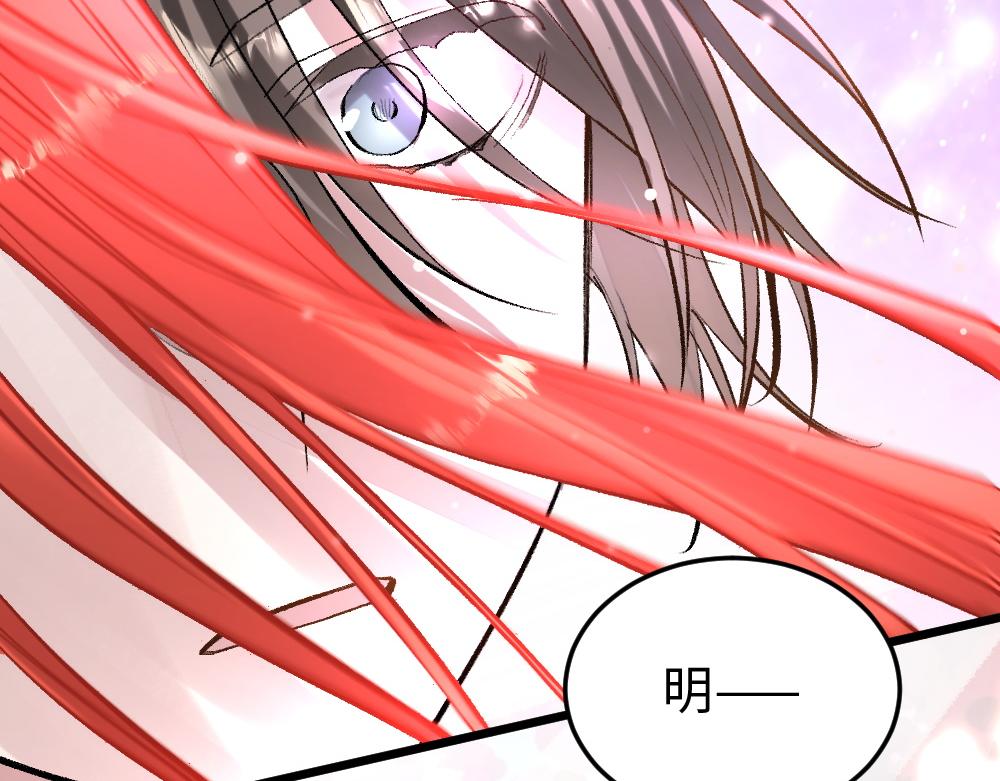 第55话 梦境(1/2)-第55话