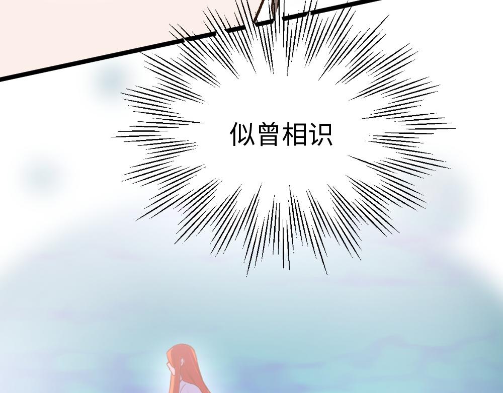 第55话 梦境(1/2)-第55话