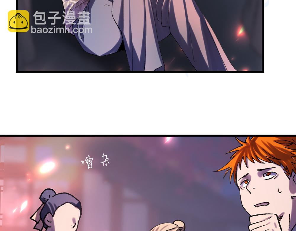 第57话 循环(1/2)-第57话