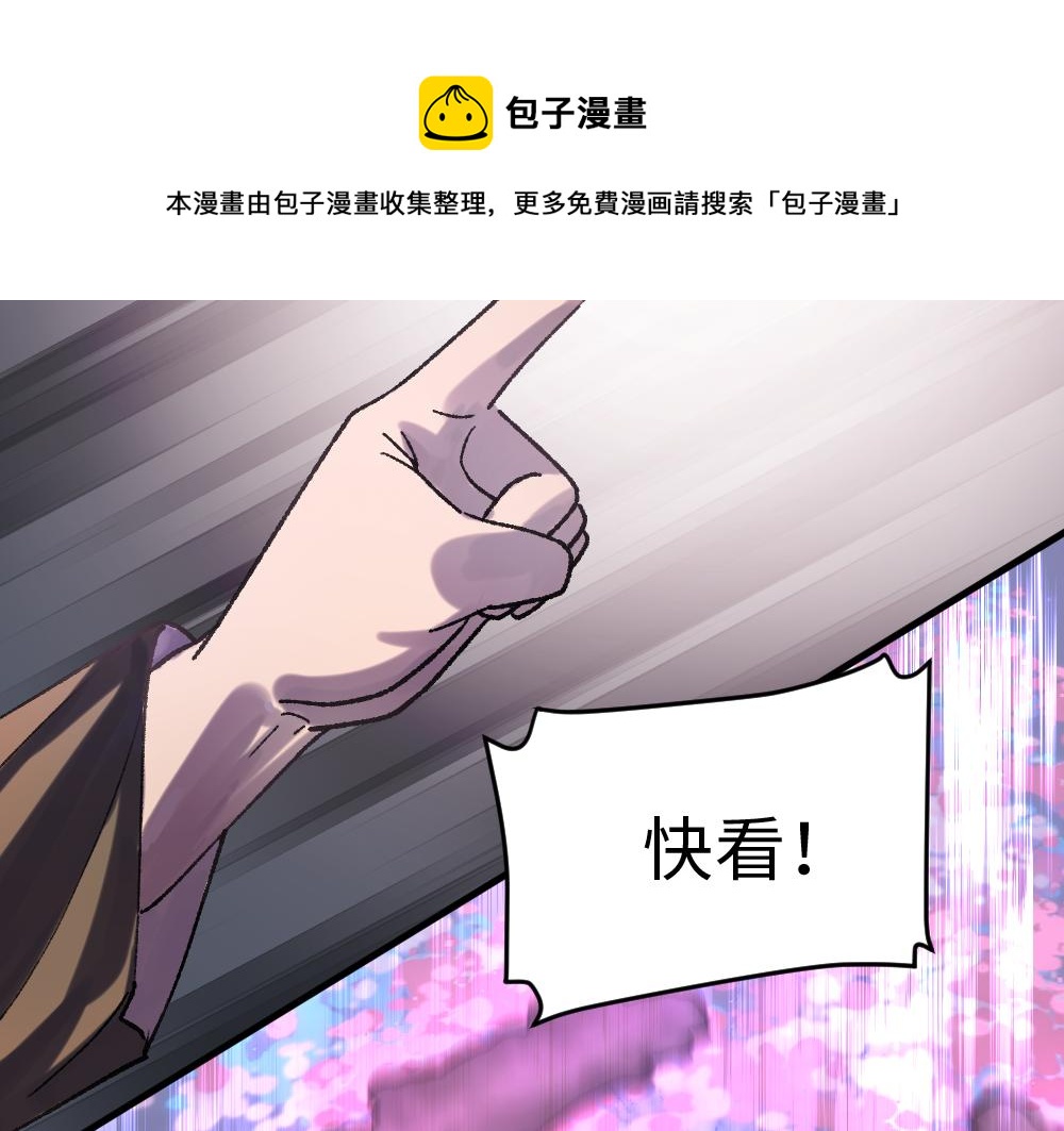 第57话 循环(1/2)-第57话